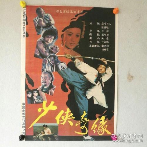莱比锡平面设计及书籍艺术学院Diploma in Economics